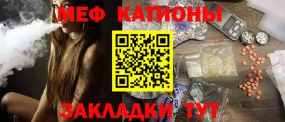 героин Жуковский