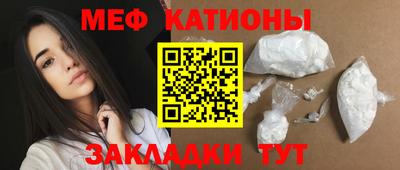 герыч Заводоуковск