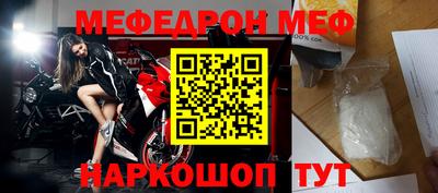 метадон Заволжье