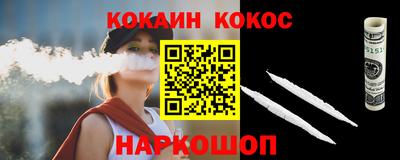 герыч Заводоуковск