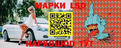 герыч Заводоуковск