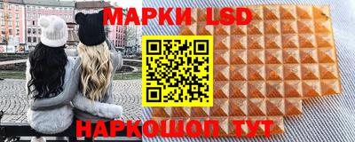 метадон Заволжье