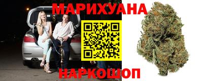 метадон Заволжье