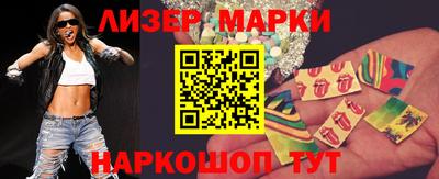 герыч Заводоуковск