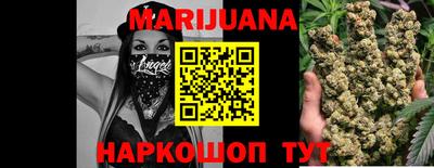 метадон Заволжье