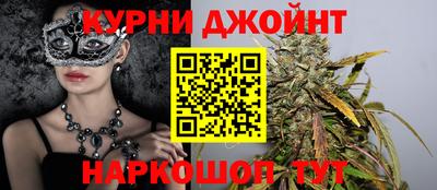 герыч Заводоуковск