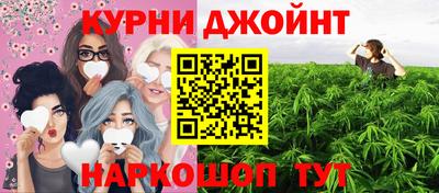 метадон Заволжье