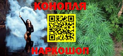 героин Жуковский