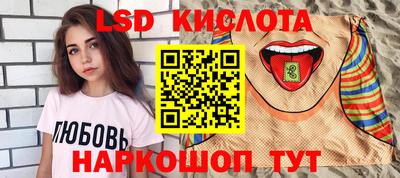 герыч Заводоуковск
