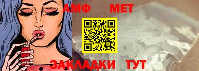 метадон Заволжье
