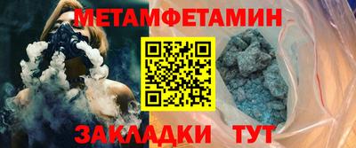 герыч Заводоуковск