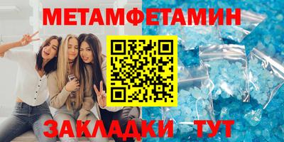героин Жуковский