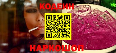 героин Жуковский