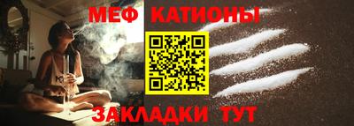 героин Жуковский