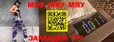 метадон Заволжье