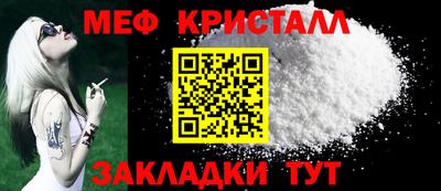 героин Жуковский