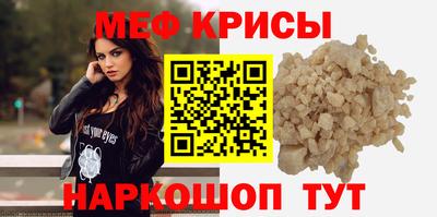 метадон Заволжье