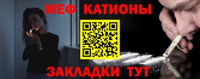 герыч Заводоуковск
